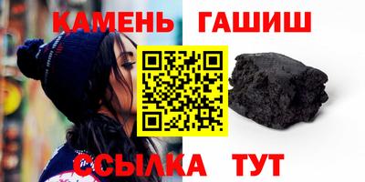 MDMA Premium VHQ Апшеронск