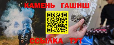 наркотики Донской