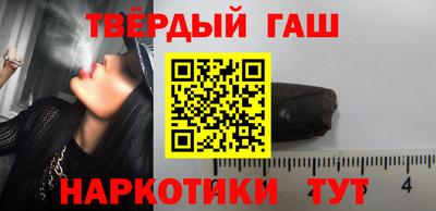 метадон Апрелевка