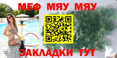 метадон Апрелевка