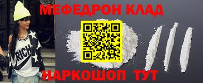 кокаин VHQ Аргун