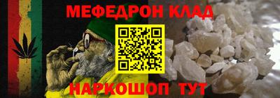 кокс Дубна
