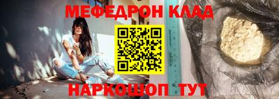герыч Конаково