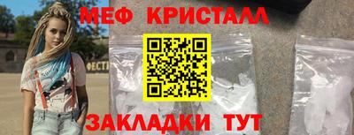 кокс Дубна