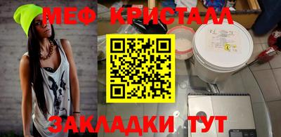 наркотики Донской