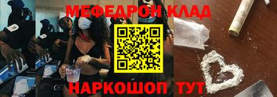 кокс Дубна