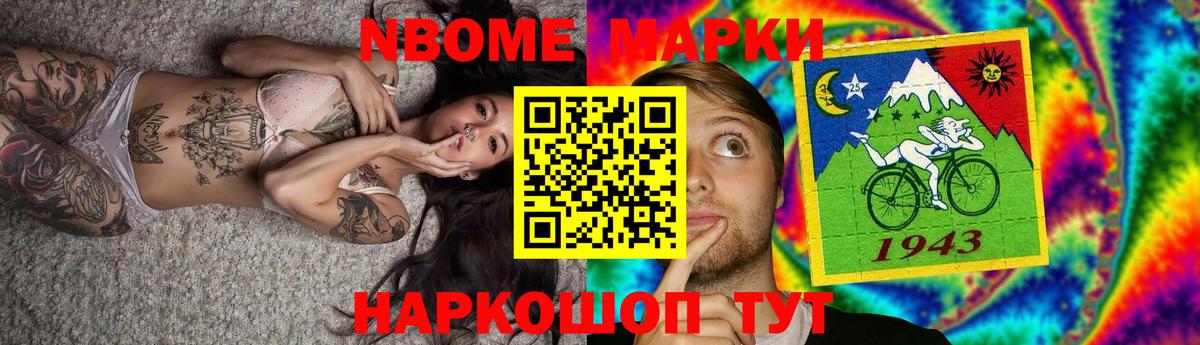 ЛСД экстази ecstasy Лосино-Петровский