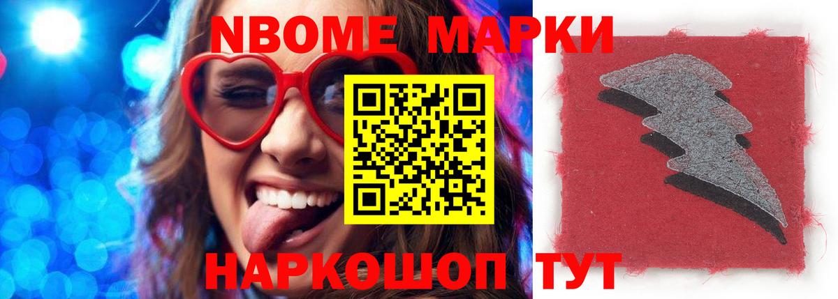Лосино-Петровский  LSD-25 экстази кислота  LSD-25 экстази  Вход с VPN  LSD-25 экстази кислота 